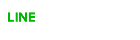 LINE×ワークススギヤマ 今すぐお友達追加!