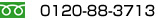 0120-88-3713